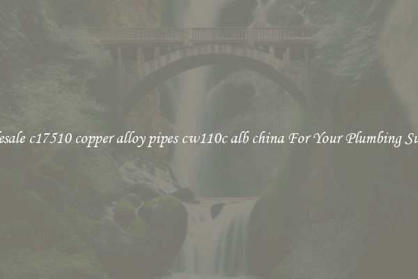 Wholesale c17510 copper alloy pipes cw110c alb china For Your Plumbing Supplies